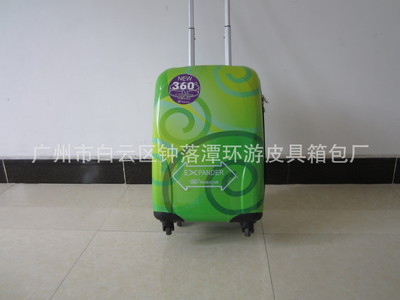 【廣州箱包廠 專業生產各式行李箱包 ABS+PC材質 高檔時尚 歡迎訂購】價格,廠家,圖片,旅行箱包,廣州市白云區鐘落潭環游皮具箱包廠-