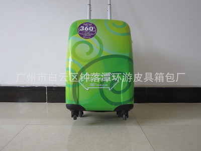 【廣州箱包廠 專業生產各式行李箱包 ABS+PC材質 高檔時尚 歡迎訂購】價格,廠家,圖片,旅行箱包,廣州市白云區鐘落潭環游皮具箱包廠-