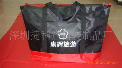 【專業生產各類團體旅游袋,廣告促銷價格優惠出貨快*】價格,廠家,圖片,旅行箱包,徐大春-