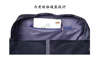 【工廠定制定做 批量生產 銷售各類箱包】價格,廠家,圖片,旅行箱包,上海方振箱包制品-