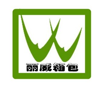 腰包定做黃頁(yè)、腰包定做公司名錄、腰包定做供應(yīng)商、腰包定做制造商、腰包定做生產(chǎn)廠家