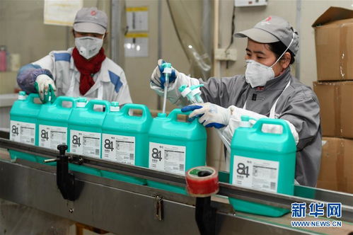 浙江 多項(xiàng)舉措有序推動(dòng)企業(yè)復(fù)工復(fù)產(chǎn)