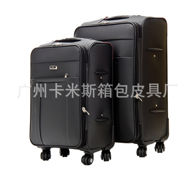 供應專業加工廠生產廠家直銷拉桿箱包旅行箱包圖片,供應專業加工廠生產廠家直銷拉桿箱包旅行箱包圖片大全,池政鋒-
