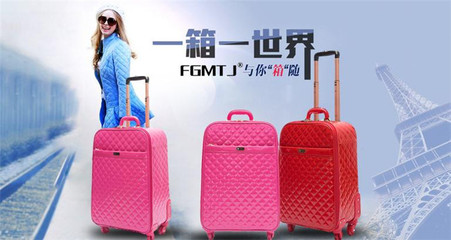 美德加箱包皮具加盟連鎖火爆招商中-全球加盟網JiaMeng.com